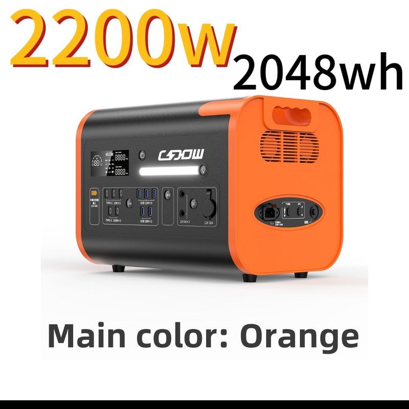 1500W รวดเร็วชาร์จ พกพาไฟฟ้ากับจอและ 1800W UPS โมบายไฟฟ้า