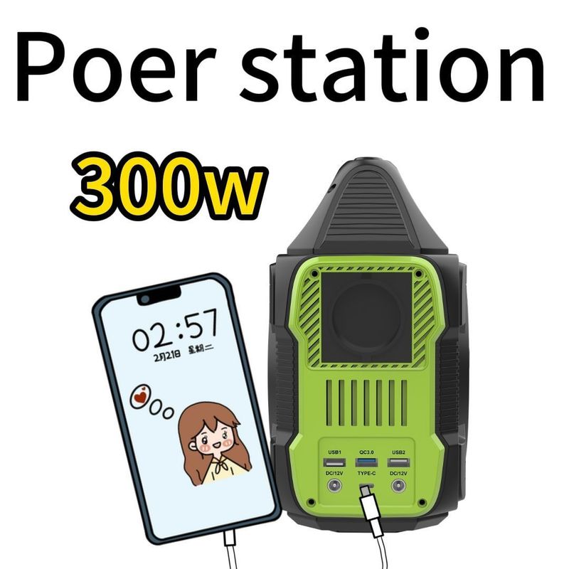แบตเตอรี่พกพา 200W / 300W / 600W / 1500W โซลารี สเตนเจอร์เตอรี่ไฟฟ้า
