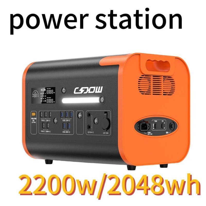 สถานที่พลังงานแสงอาทิตย์พกพาที่ได้รับการรับรอง CE 2200W/2400W/3000W สําหรับกิจกรรมกลางแจ้ง