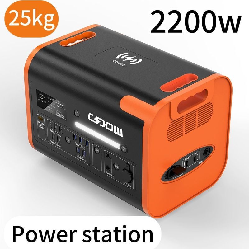2000W/22000W/2400W เครื่องไฟฟ้าพลังงานแสงอาทิตย์ UPS ที่สามารถชาร์จใหม่ได้ สําหรับการตั้งแคมป์กลางแจ้ง 51.52V/40ah