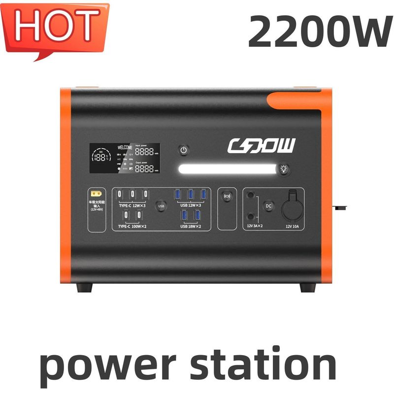 สถานีพลังงานแบบพกพาแบบ Sine Wave Pure 2200W/2048wh สําหรับอุปกรณ์ฉุกเฉินในกลางแจ้ง