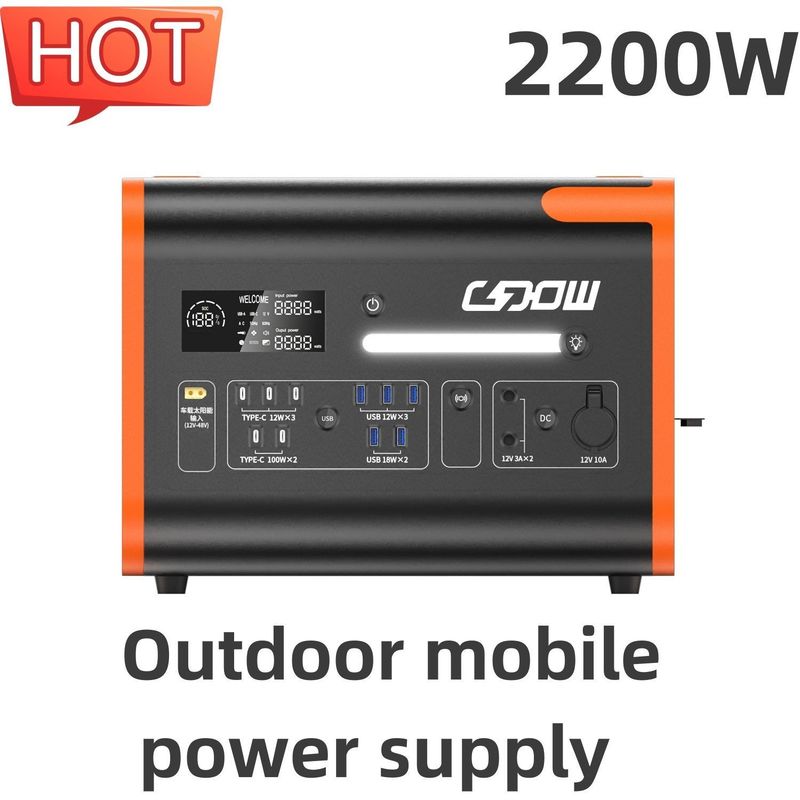 2200W/2048wh/40ah สถานีพลังงานพกพาสําหรับการชาร์จมือถือในสถานการณ์ฉุกเฉินของครอบครัวในกลางแจ้ง