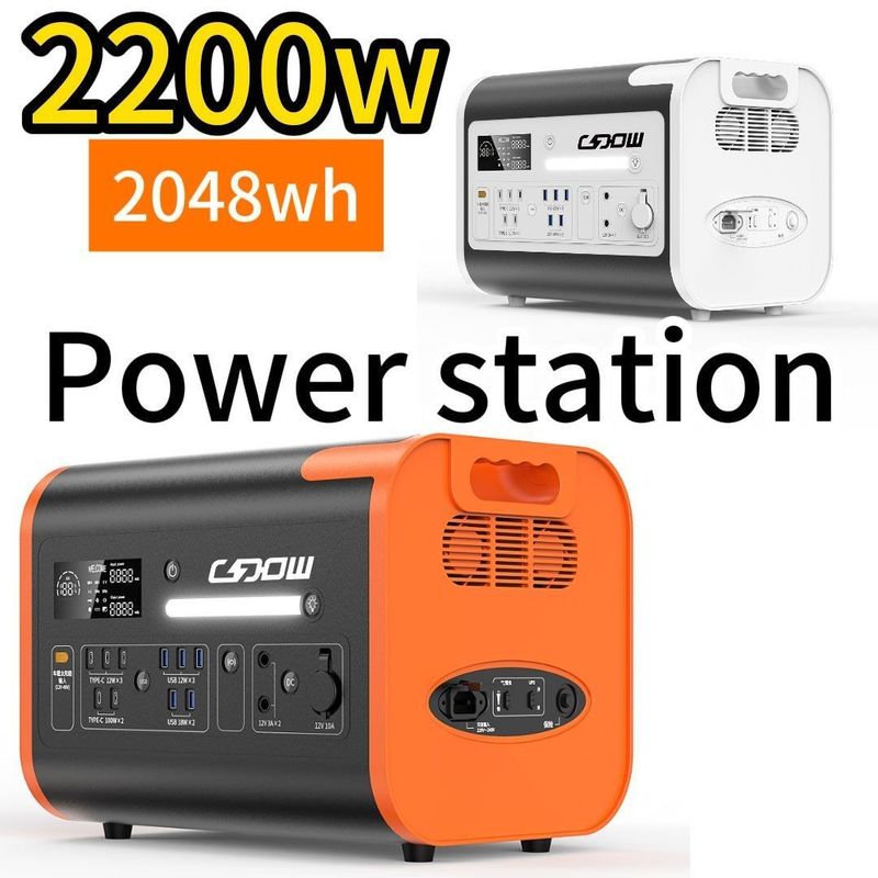 2200W/40ah 2024 โรงไฟฟ้าพลังงานพกพา สีดํา สีส้ม สําหรับการเดินทางกลางแจ้ง