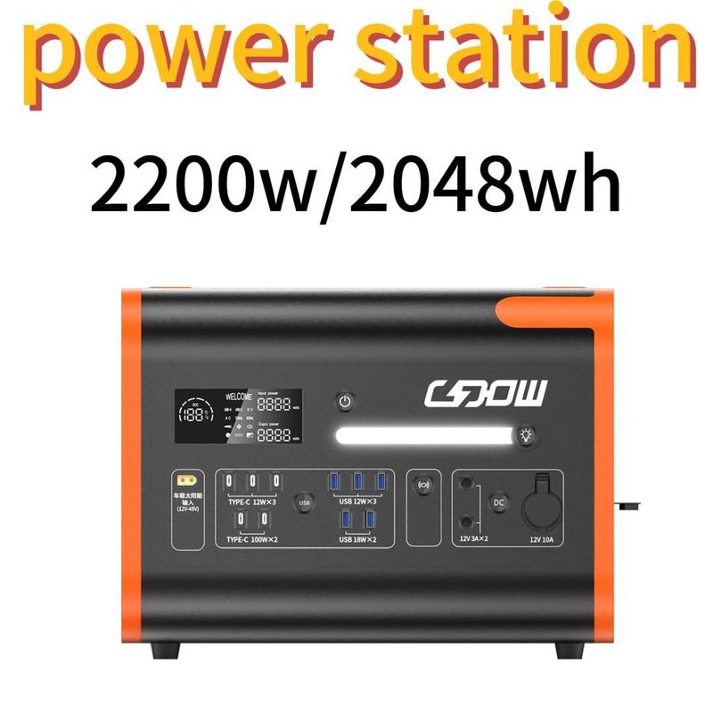 AT22 220V/110V/2200W/2048wh แบตเตอรี่ฟอสฟาตเหล็กลิเดียม สําหรับภายนอกและบ้าน