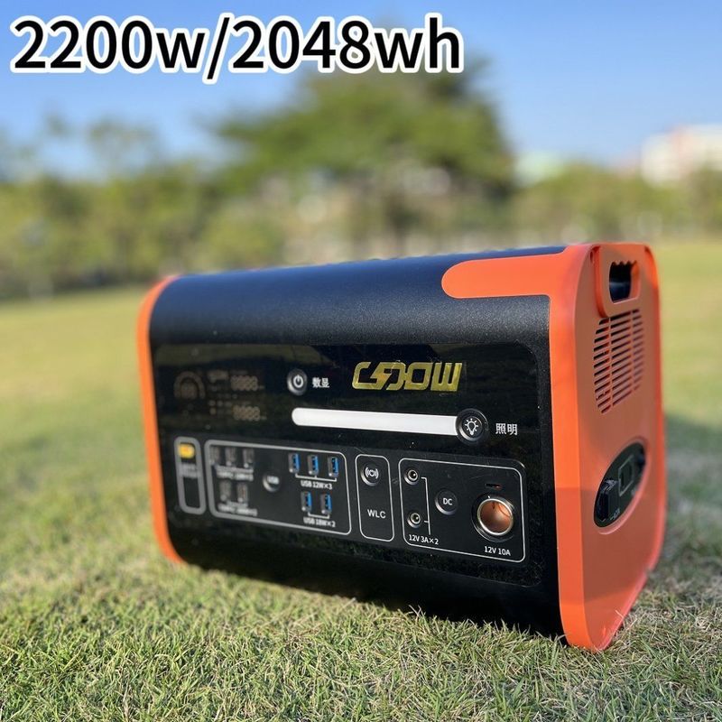 AT22 2200W/2048wh สถานีพลังงานเก็บพลังงานแบบพกพา ODM/OEM สําหรับกิจกรรมกลางแจ้ง