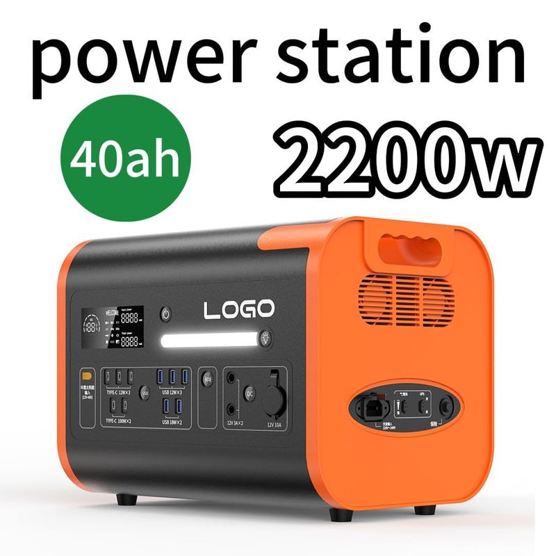 2200W/2400W แคมป์กลางแจ้ง โทรศัพท์มือถือ สถานีพลังงาน 40ah แบตเตอรี่ AC ผลิตคลื่นไซน์บริสุทธิ์