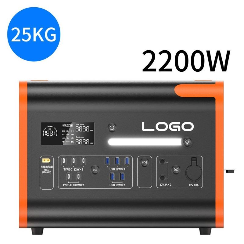 1 สีส้ม 40ah2200W/2048wh แหล่งไฟฟ้าเคลื่อนที่สําหรับการเดินทางกลางแจ้ง