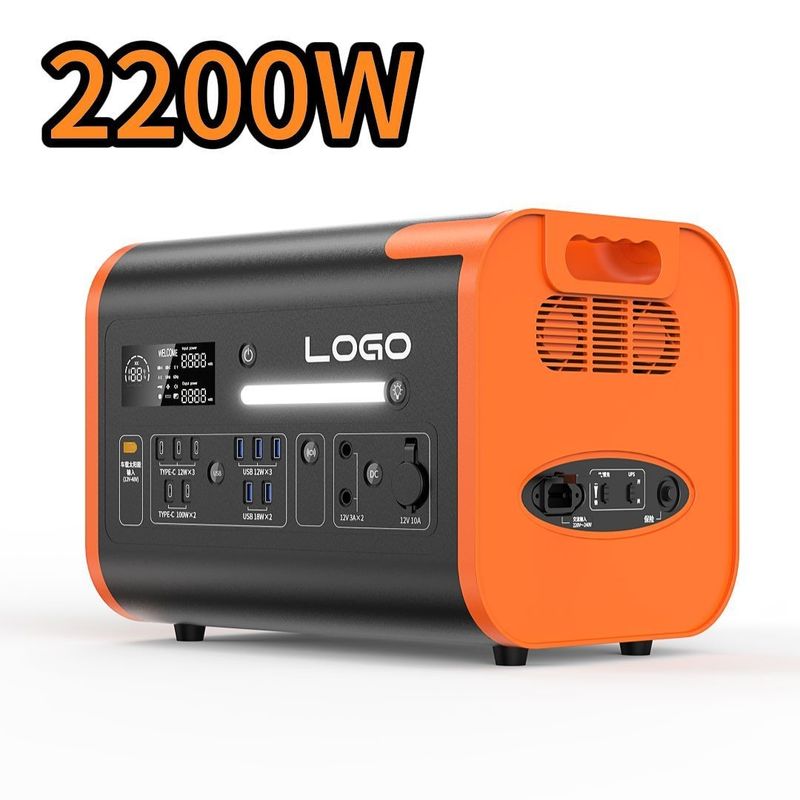 2200W Output มือถือพลังงาน สถานที่พลังงานพกพาสําหรับฉุกเฉินและการเก็บพลังงาน