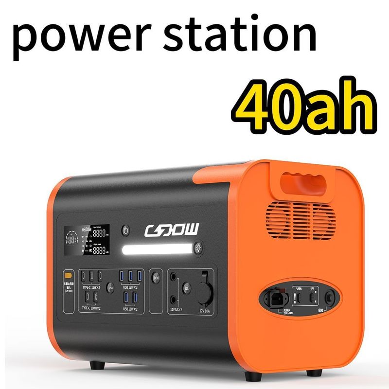 2024 2400W 2200W โปรแกรมพลังงานแสงอาทิตย์แบบพกพา 2000W แบบ C 3*18W/2*100W