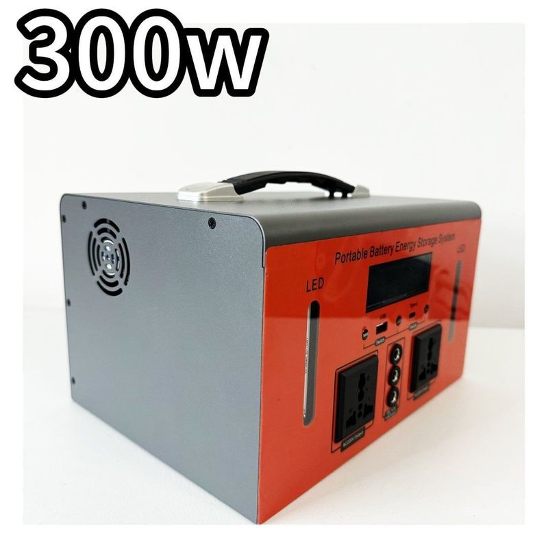 300W/192W/3kg แคมป์กลางแจ้ง สถานที่พลังงานพกพาที่มีการป้องกันอุณหภูมิ C